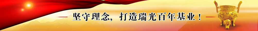 鄭州印刷廠,畫冊印刷