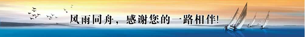 鄭州印刷廠,畫冊印刷