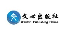 河南印刷廠,瑞光印務(wù)
