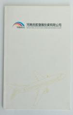 河南民航發展投資有限公司