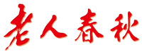 河南印刷廠,瑞光印務(wù)